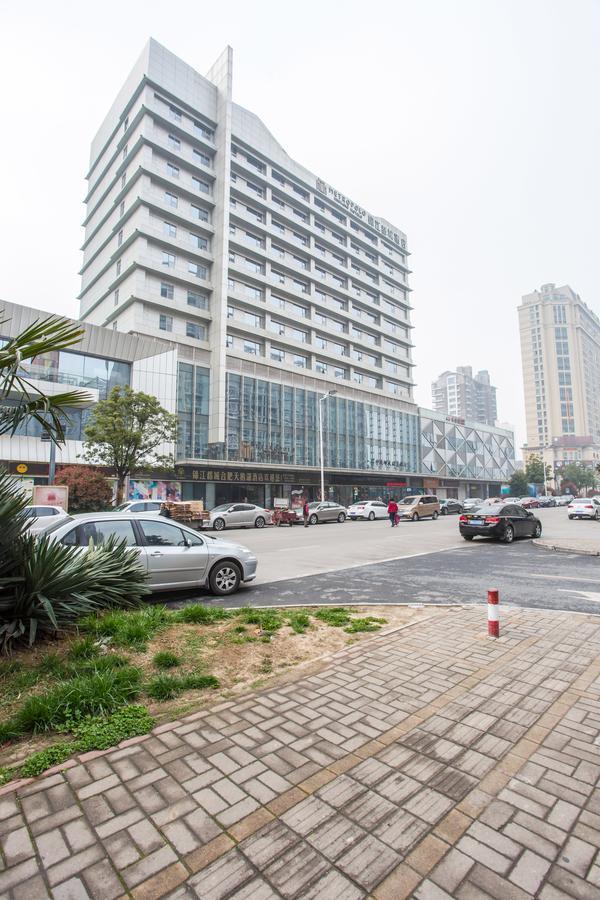 Metropolo, Hefei, Wanda Plaza, Swan Lake Экстерьер фото