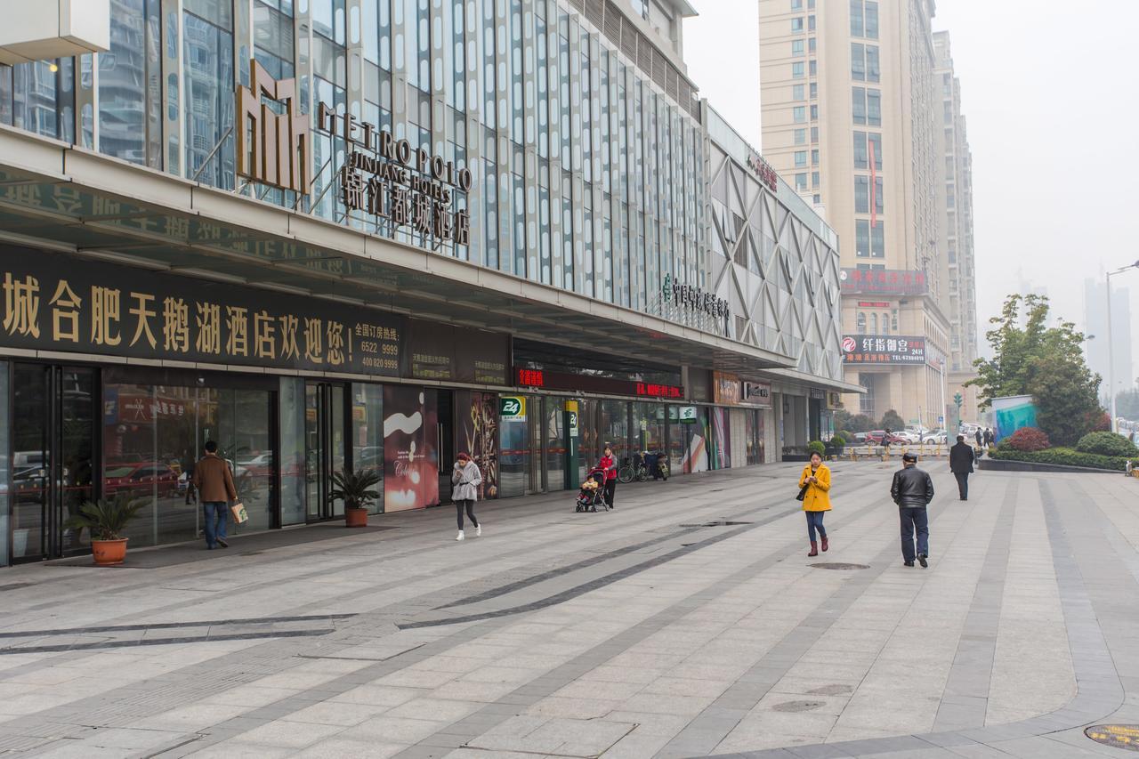Metropolo, Hefei, Wanda Plaza, Swan Lake Экстерьер фото